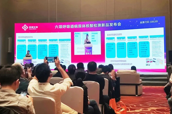 MG电子游戏(中国集团)官方网站