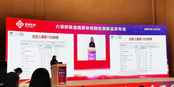 MG电子游戏(中国集团)官方网站