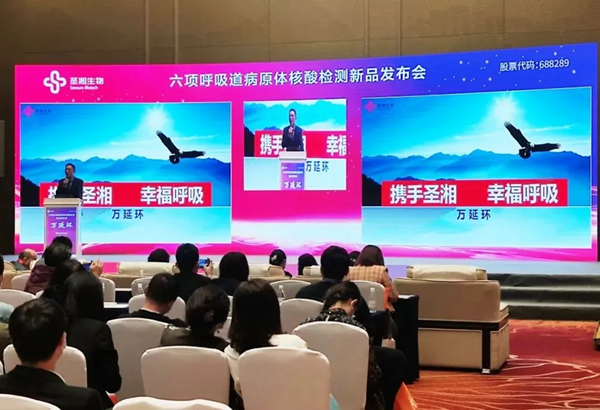 MG电子游戏(中国集团)官方网站