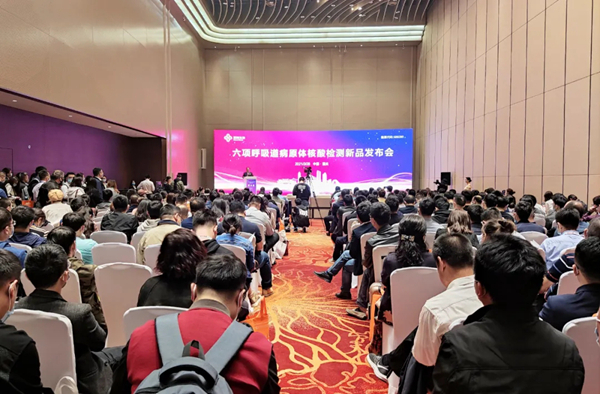 MG电子游戏(中国集团)官方网站