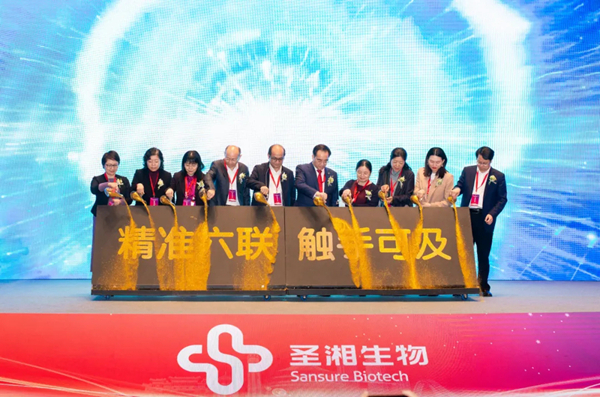 MG电子游戏(中国集团)官方网站