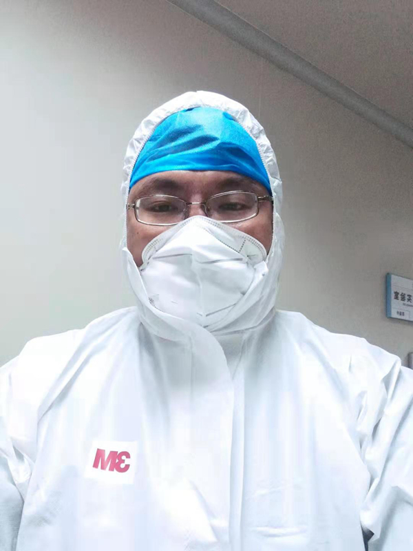 MG电子游戏(中国集团)官方网站