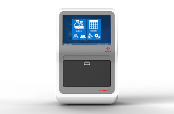 MG电子游戏(中国集团)官方网站