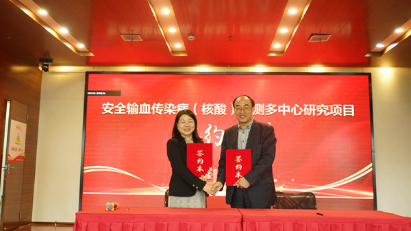 MG电子游戏(中国集团)官方网站