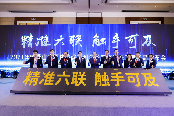 MG电子游戏(中国集团)官方网站