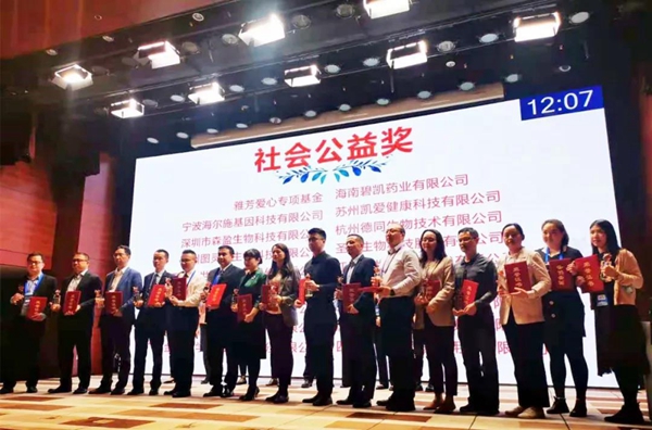 MG电子游戏(中国集团)官方网站