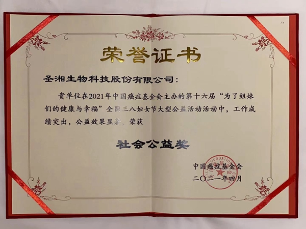 MG电子游戏(中国集团)官方网站