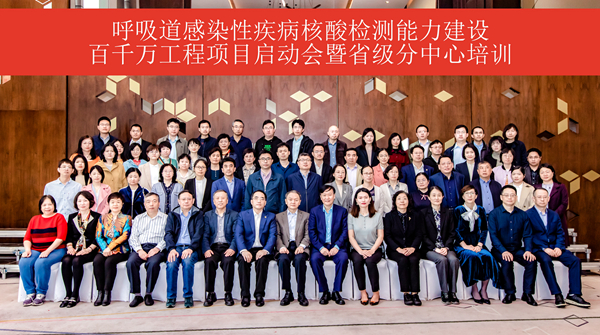 MG电子游戏(中国集团)官方网站