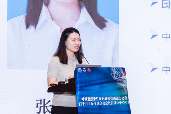 MG电子游戏(中国集团)官方网站