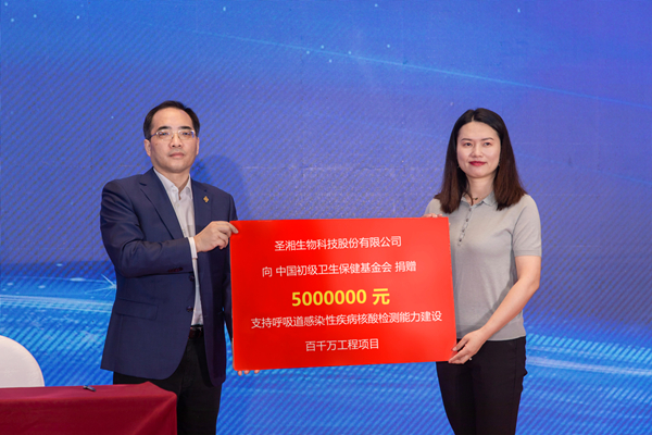 MG电子游戏(中国集团)官方网站