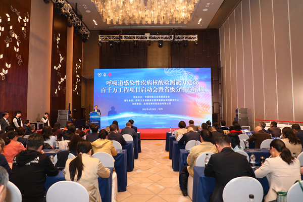 MG电子游戏(中国集团)官方网站