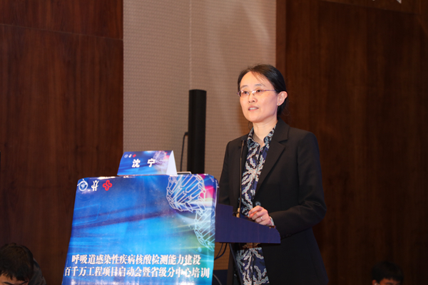 MG电子游戏(中国集团)官方网站