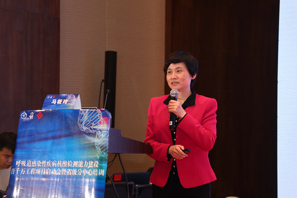 MG电子游戏(中国集团)官方网站