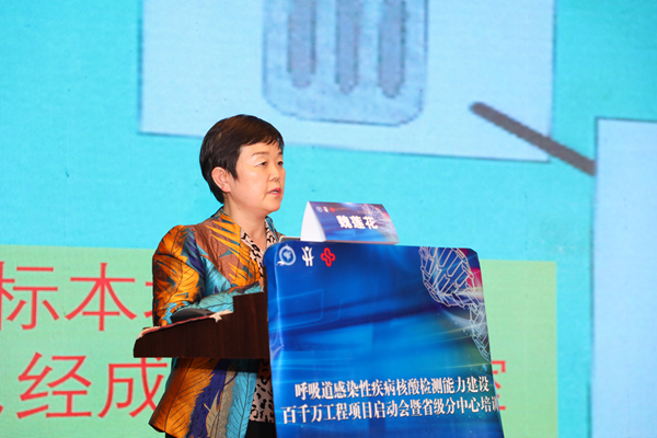 MG电子游戏(中国集团)官方网站