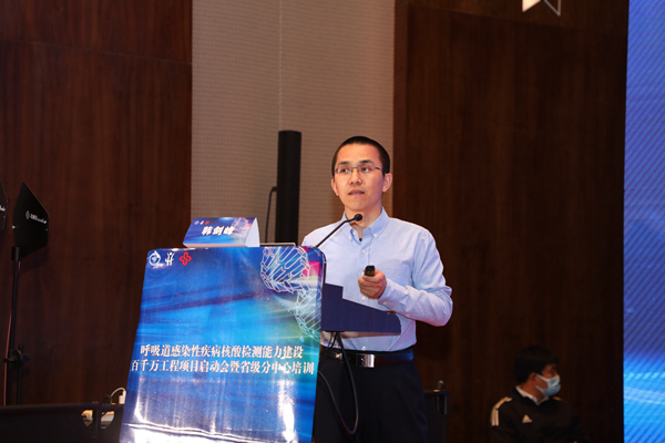 MG电子游戏(中国集团)官方网站