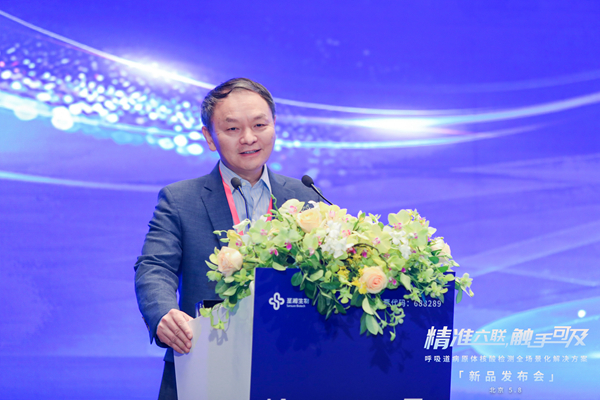 MG电子游戏(中国集团)官方网站