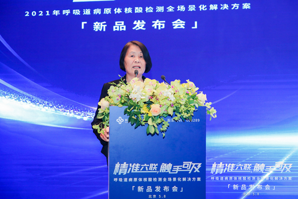 MG电子游戏(中国集团)官方网站