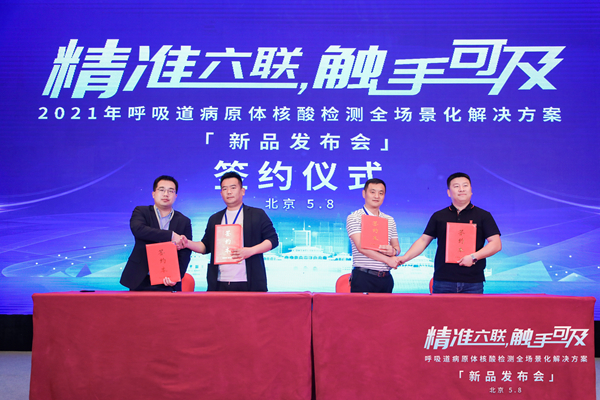 MG电子游戏(中国集团)官方网站