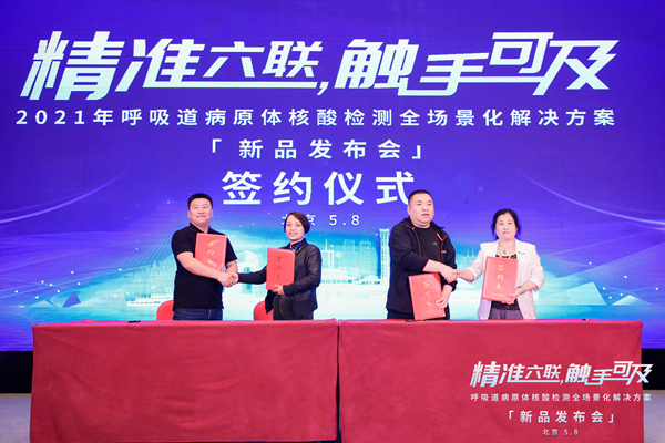 MG电子游戏(中国集团)官方网站