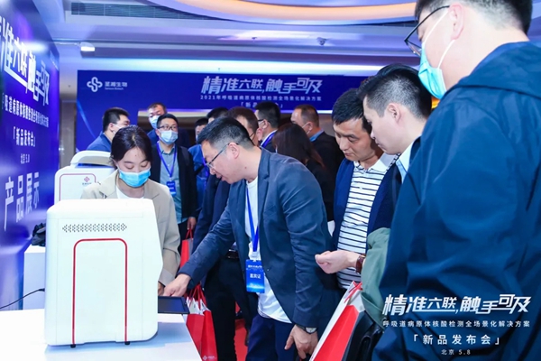 MG电子游戏(中国集团)官方网站