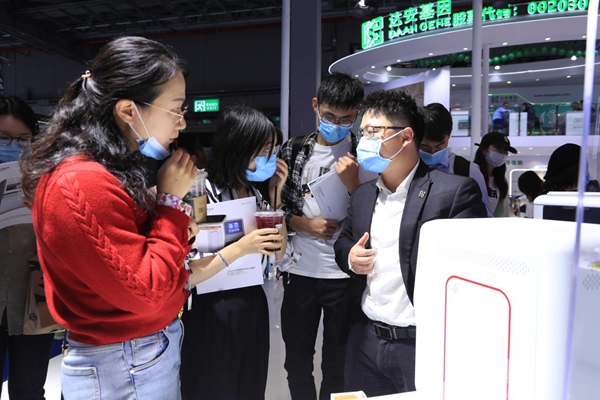 MG电子游戏(中国集团)官方网站