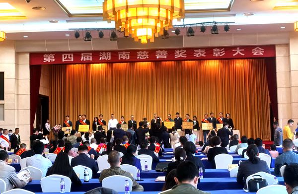 MG电子游戏(中国集团)官方网站