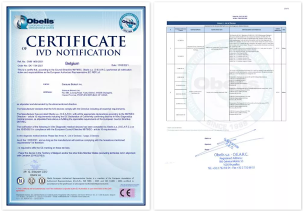 MG电子游戏(中国集团)官方网站
