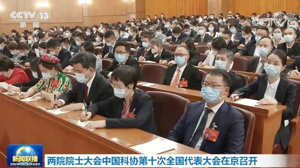 MG电子游戏(中国集团)官方网站