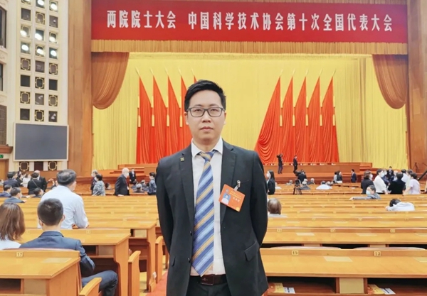 MG电子游戏(中国集团)官方网站