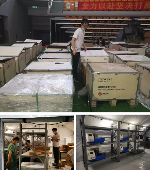 MG电子游戏(中国集团)官方网站