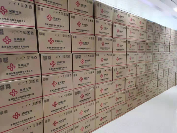 MG电子游戏(中国集团)官方网站