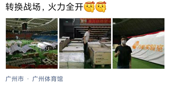 MG电子游戏(中国集团)官方网站