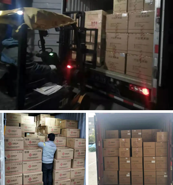 MG电子游戏(中国集团)官方网站