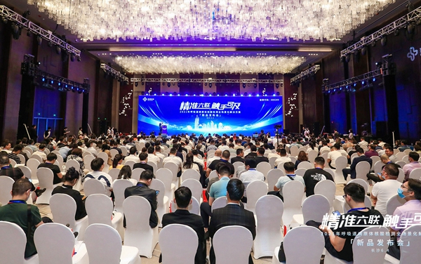 MG电子游戏(中国集团)官方网站