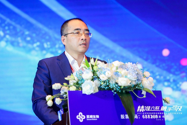 MG电子游戏(中国集团)官方网站