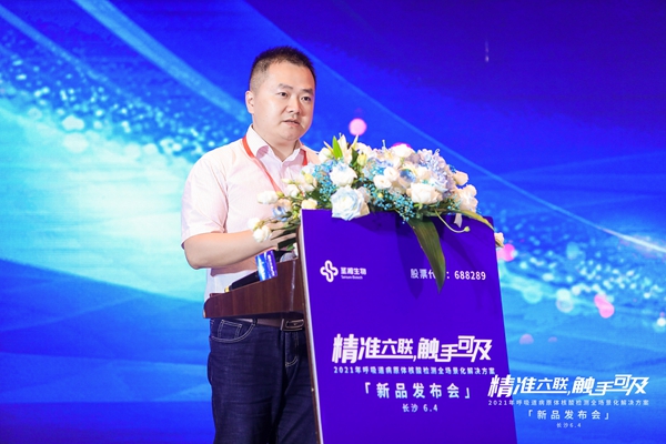 MG电子游戏(中国集团)官方网站