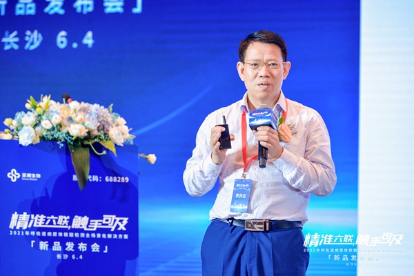 MG电子游戏(中国集团)官方网站