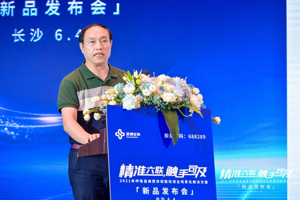 MG电子游戏(中国集团)官方网站