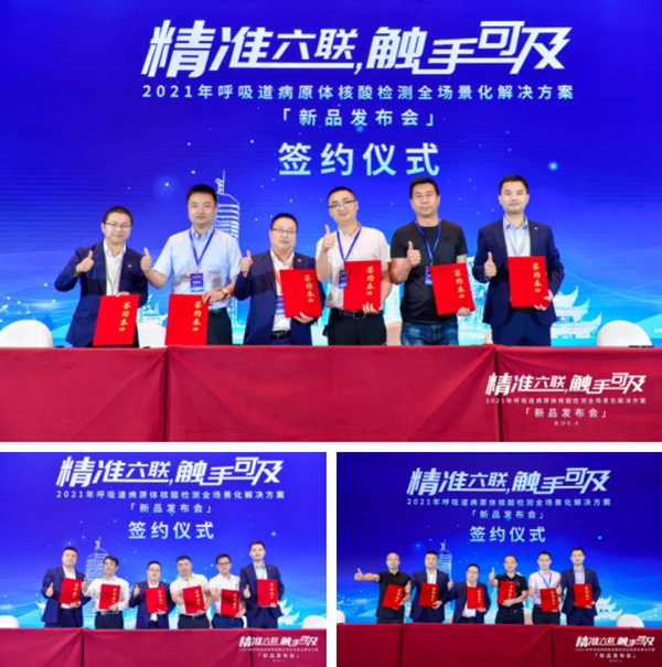 MG电子游戏(中国集团)官方网站