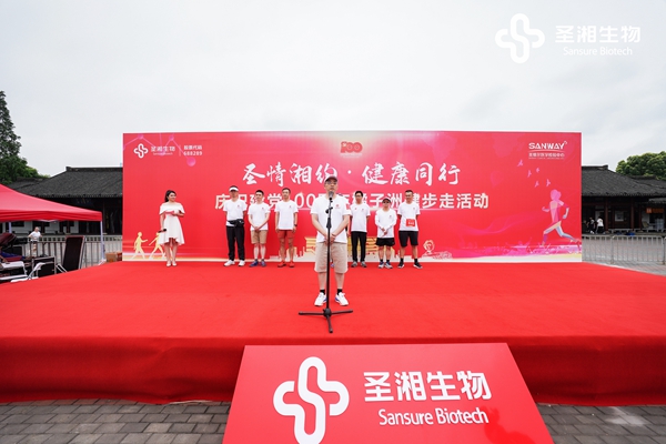 MG电子游戏(中国集团)官方网站