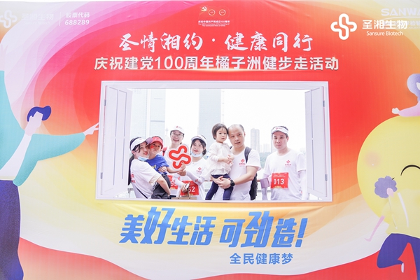 MG电子游戏(中国集团)官方网站