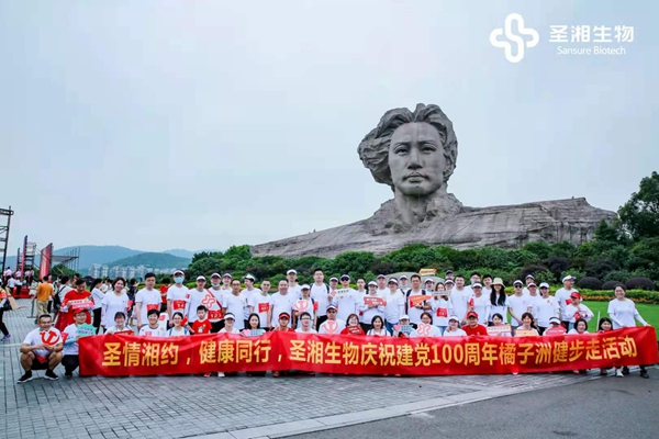 MG电子游戏(中国集团)官方网站