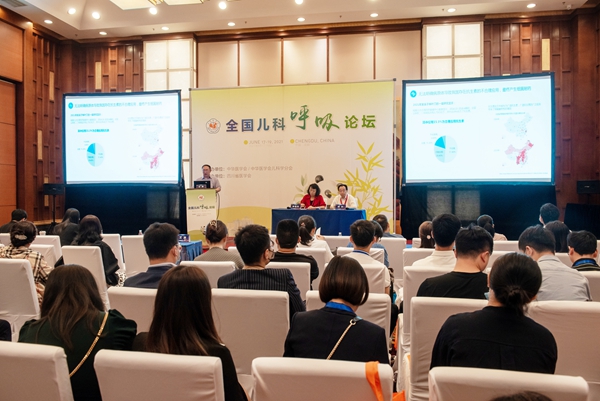 MG电子游戏(中国集团)官方网站