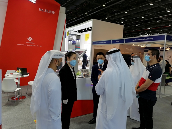 MG电子游戏(中国集团)官方网站