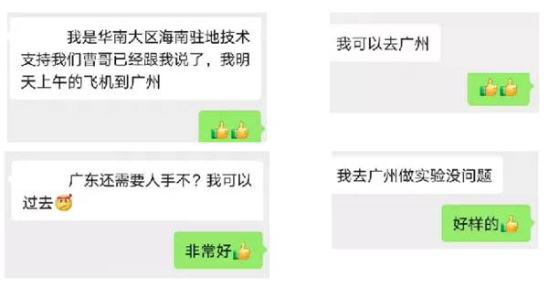 MG电子游戏(中国集团)官方网站