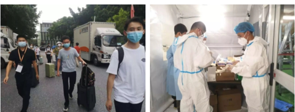 MG电子游戏(中国集团)官方网站