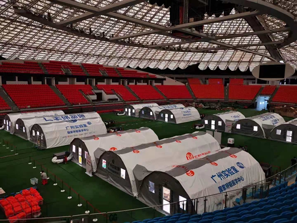 MG电子游戏(中国集团)官方网站