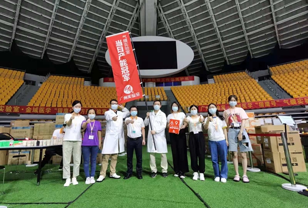 MG电子游戏(中国集团)官方网站