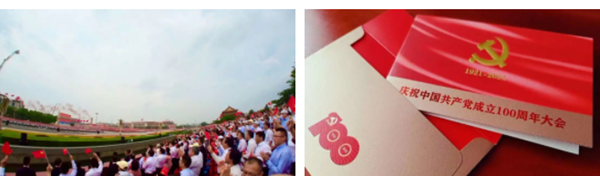 MG电子游戏(中国集团)官方网站