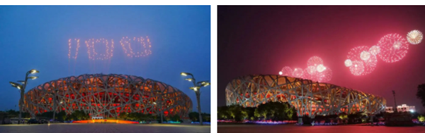 MG电子游戏(中国集团)官方网站